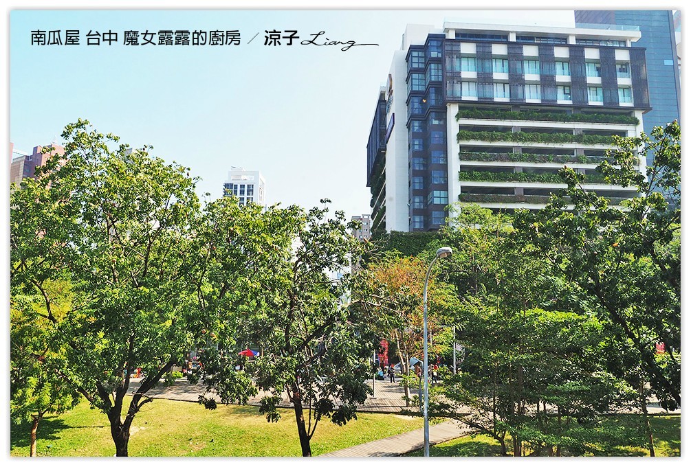 南瓜屋 台中 魔女露露的廚房 - 涼子是也 blog