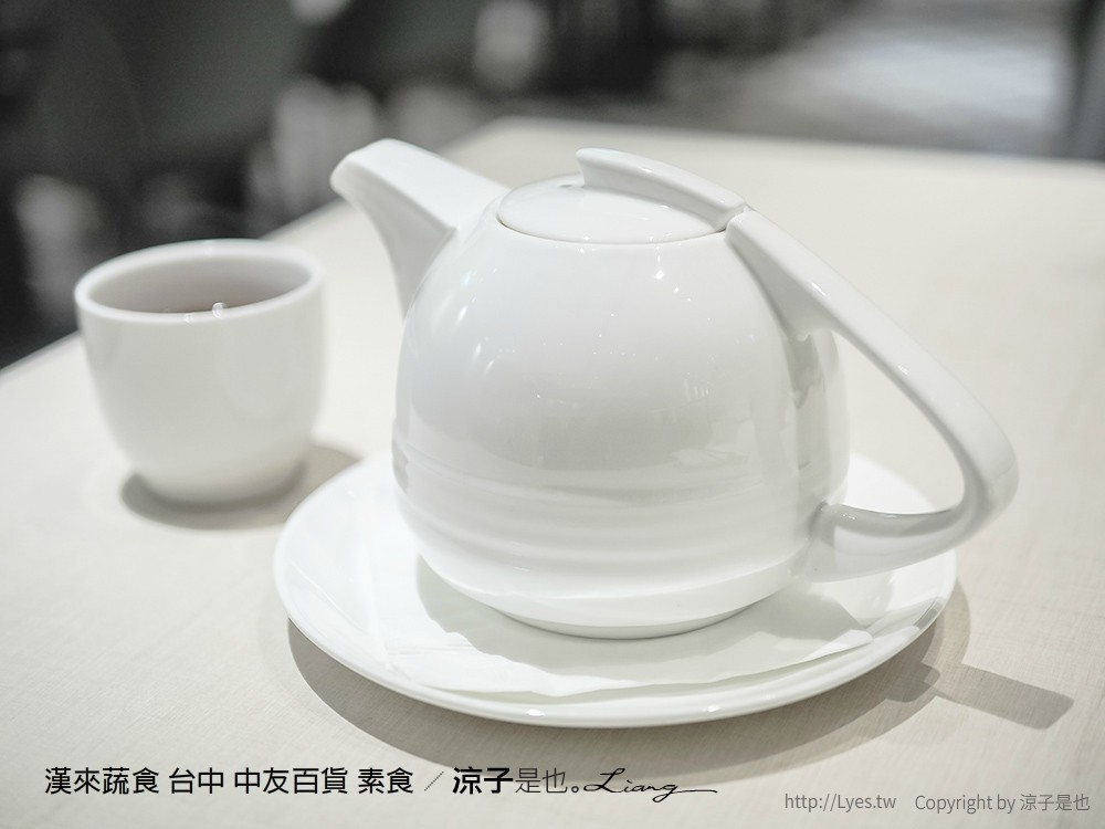 漢來蔬食 台中 中友百貨 素食