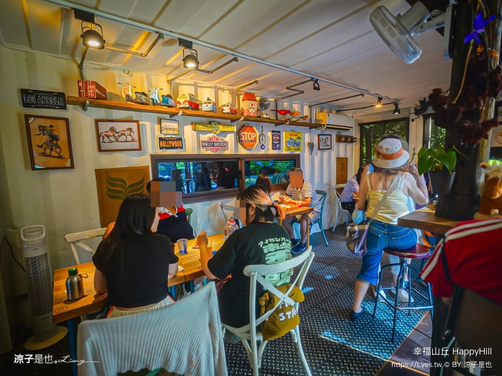 幸福山丘 HappyHill 嘉義景觀餐廳 嘉義美食 嘉義餐廳 交流道美食 嘉義咖啡廳