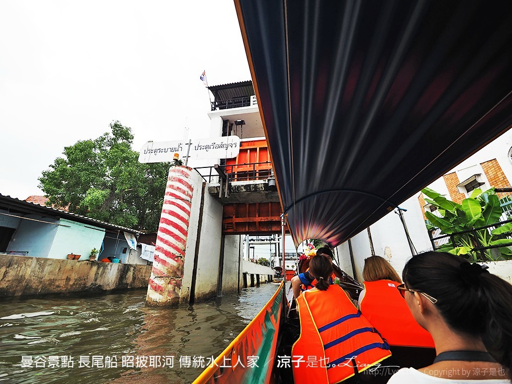 曼谷景點 長尾船 昭披耶河 傳統水上人家