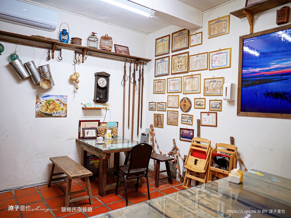 鹽鄉民宿餐廳 菜單 台南北門美食 停車場 無刺虱目魚 北門鹽田美食 井仔腳瓦盤鹽田 蚵仔麵線、西瓜綿湯