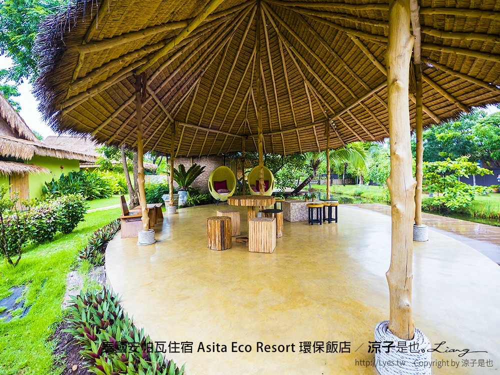 泰國安帕瓦住宿 Asita Eco Resort 環保飯店