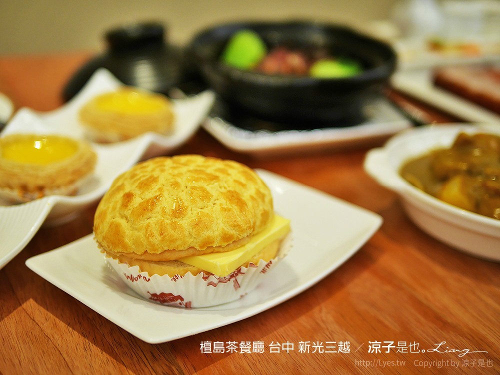 檀島茶餐廳 台中 新光三越