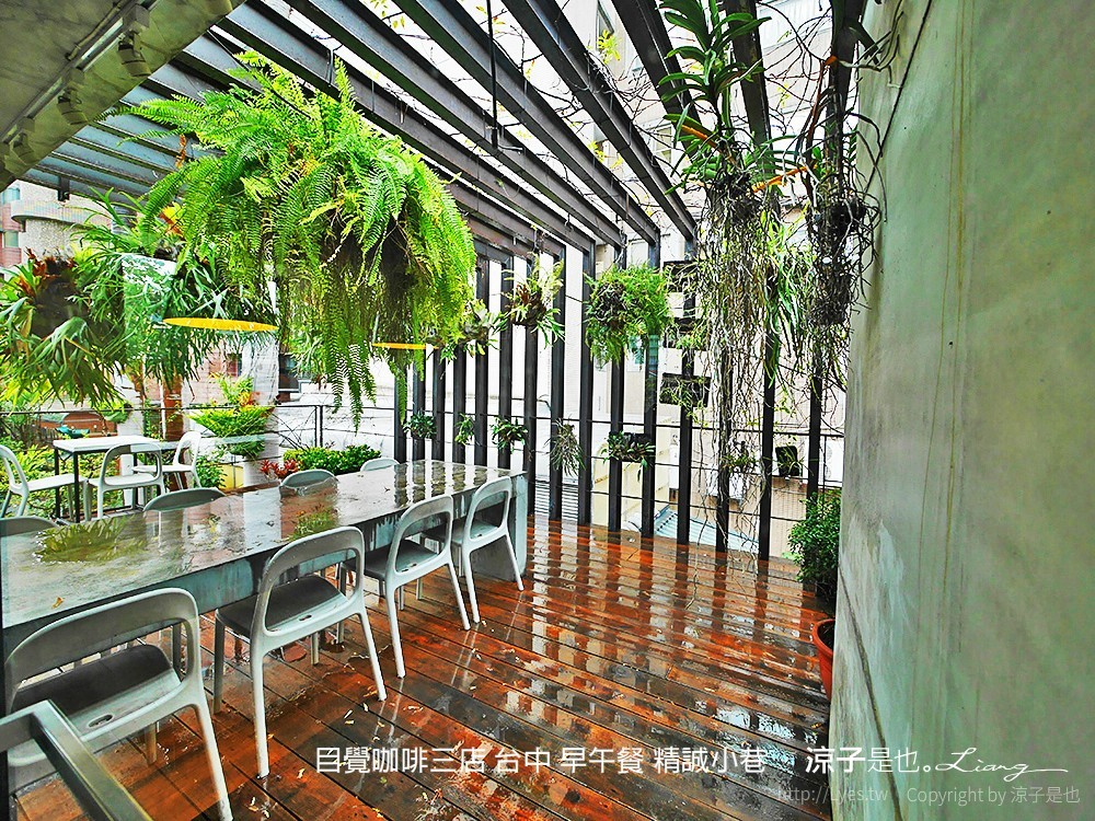 目覺咖啡三店 台中 早午餐 精誠小巷