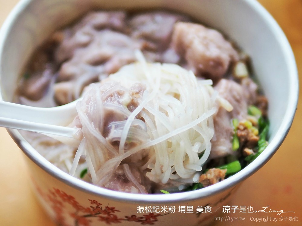 振松記米粉 埔里 美食