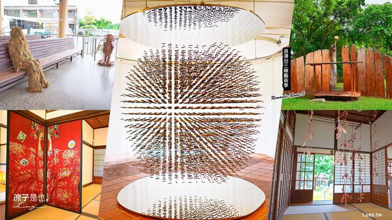 2023浪漫台三線藝術季~台中苗栗展區這樣逛！東勢卓蘭一日遊「樹人家庭」現身車站陪你等車？！免費接駁車x藝術展覽x打卡送好禮 浪漫台三線藝術季 必看攻略