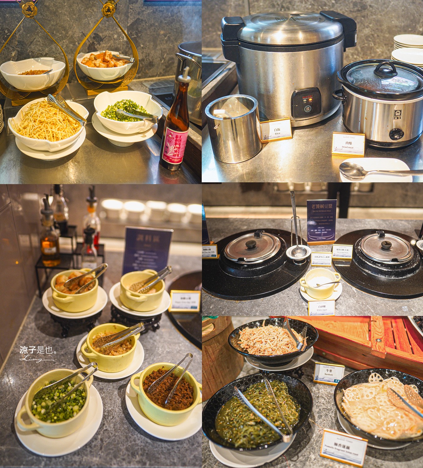 福爾摩沙遊艇酒店 台南安平住宿 台南飯店 遊艇酒店 無邊際泳池 笑笑羊 早餐 台南親子飯店