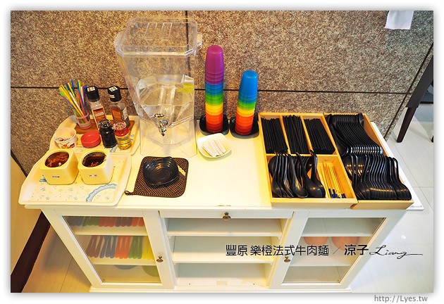 台中豐原-樂橙 法式牛肉麵 Le Cheng-廟東附近的好吃牛肉麵試吃報告