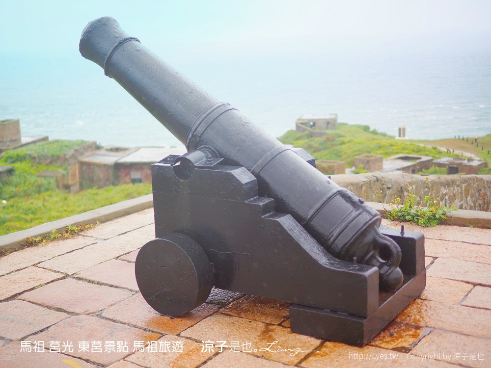 馬祖 莒光 東莒景點 馬祖旅遊