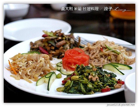 義大利蜜月-Ristorante Al Cirsto Pintxos Bistrot米其林推薦餐 & 米蘭台灣料理 Day2義大利餐廳