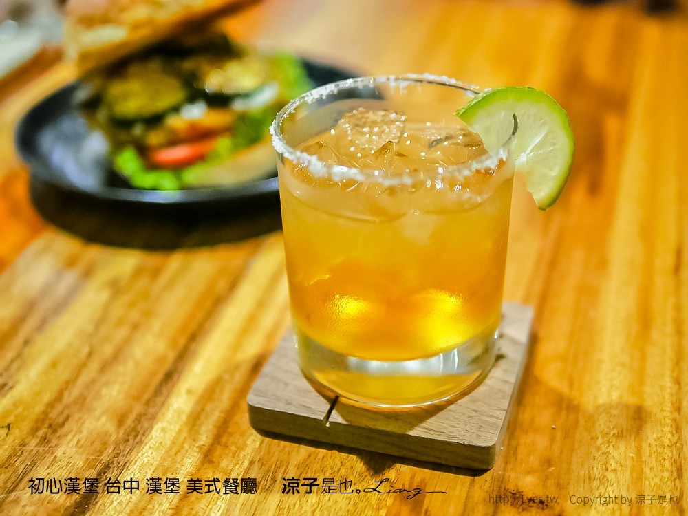 初心漢堡 台中 漢堡 美式餐廳