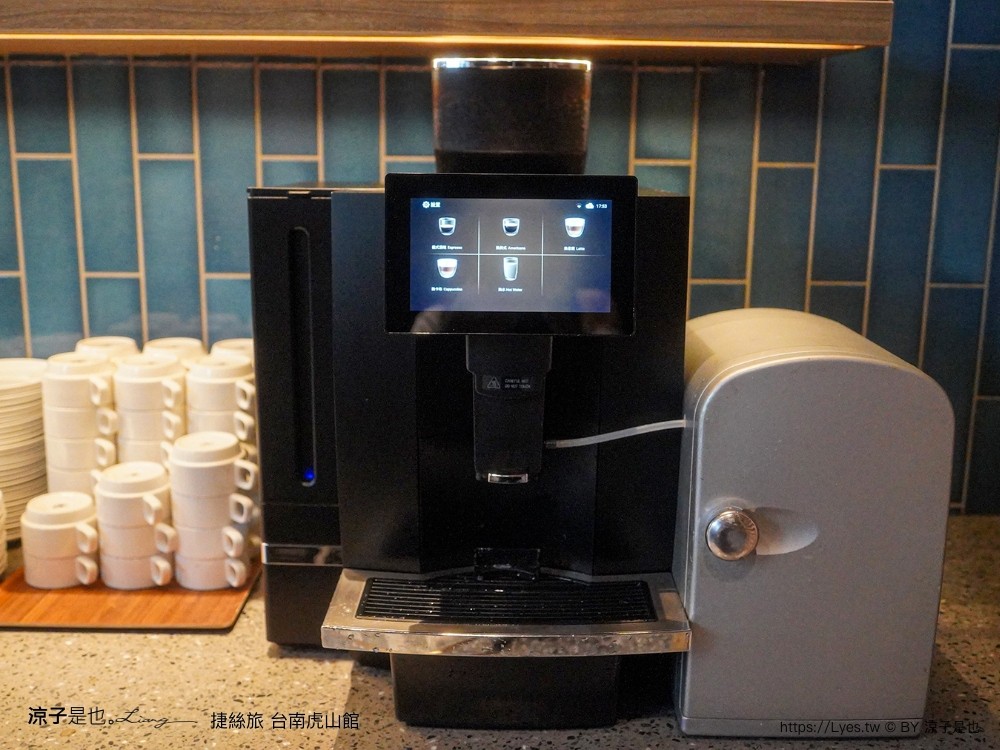 捷絲旅台南虎山館 台南捷絲旅 捷絲旅 台南住宿 台南親子住宿 台南飯店 泳池飯店 台南泳池飯店 十鼓文化村住宿 財閥家的公子貓 台南擼貓咖啡廳