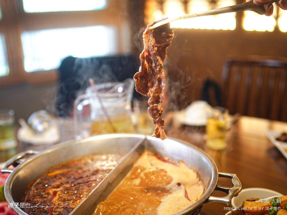 牛園火鍋 台南安平店 菜單 台南火鍋 麻辣鍋 海鮮火鍋 沙嗲鍋 聚餐餐廳 台南壽星優惠 台南安平美食推薦