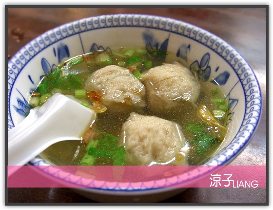 九份 阿婆魚羹 魚丸湯03