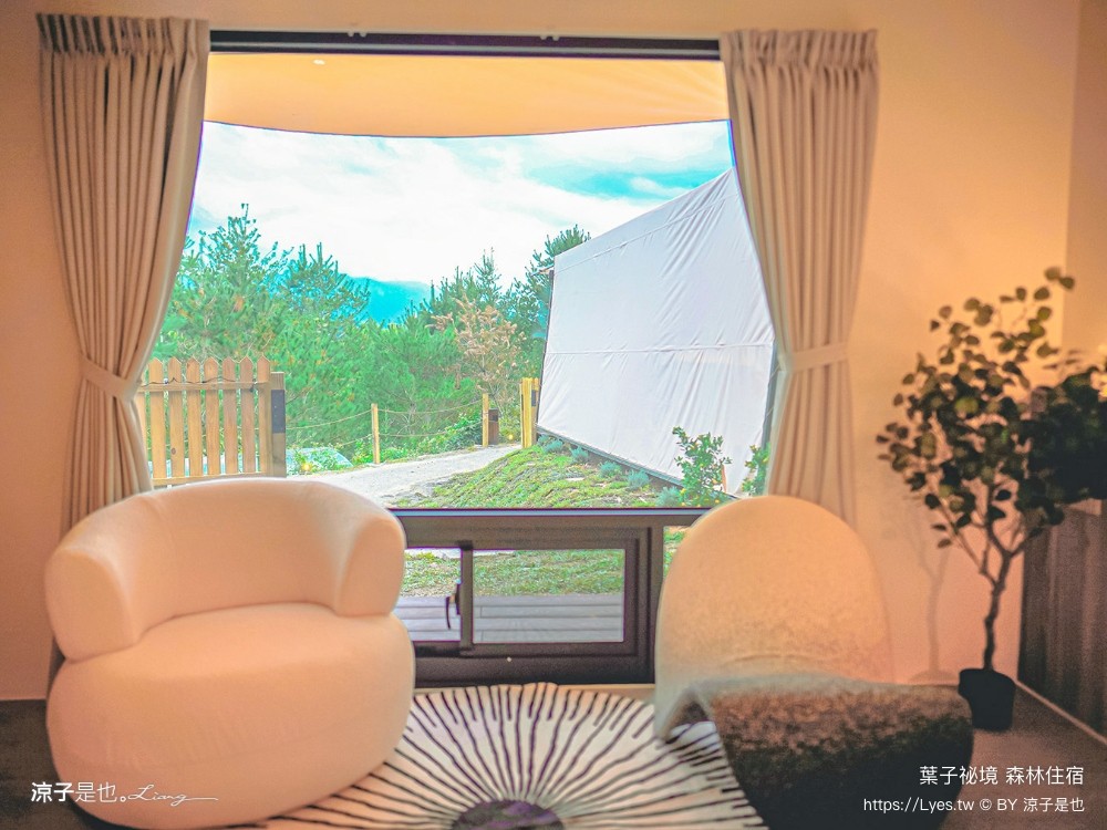葉子祕境 南投埔里民宿 森林住宿 豪華懶人 netflix disney 日月潭 早餐 晚餐