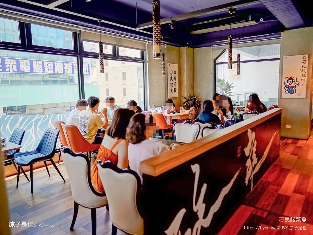 刁民酸菜魚 菜單 台中崇德店 排隊美食餐廳 平價川菜美食 合菜聚餐 臉盆火鍋