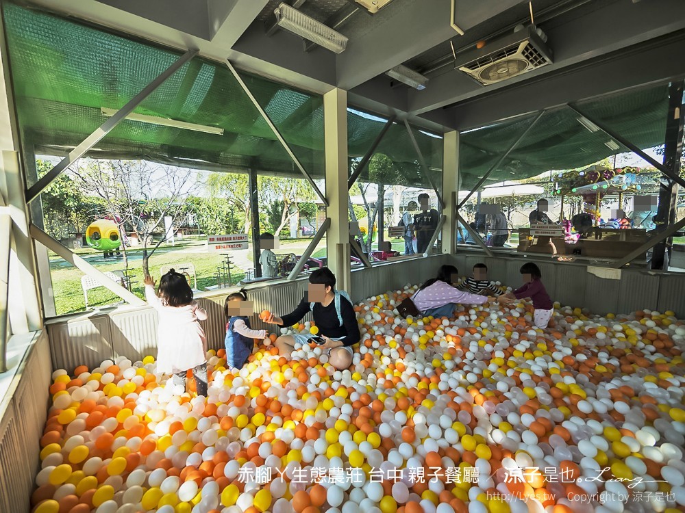 赤腳ㄚ生態農莊 台中 親子餐廳