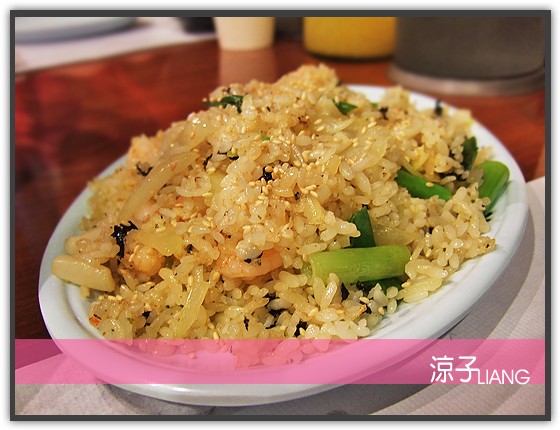 柳家 韓式料理11