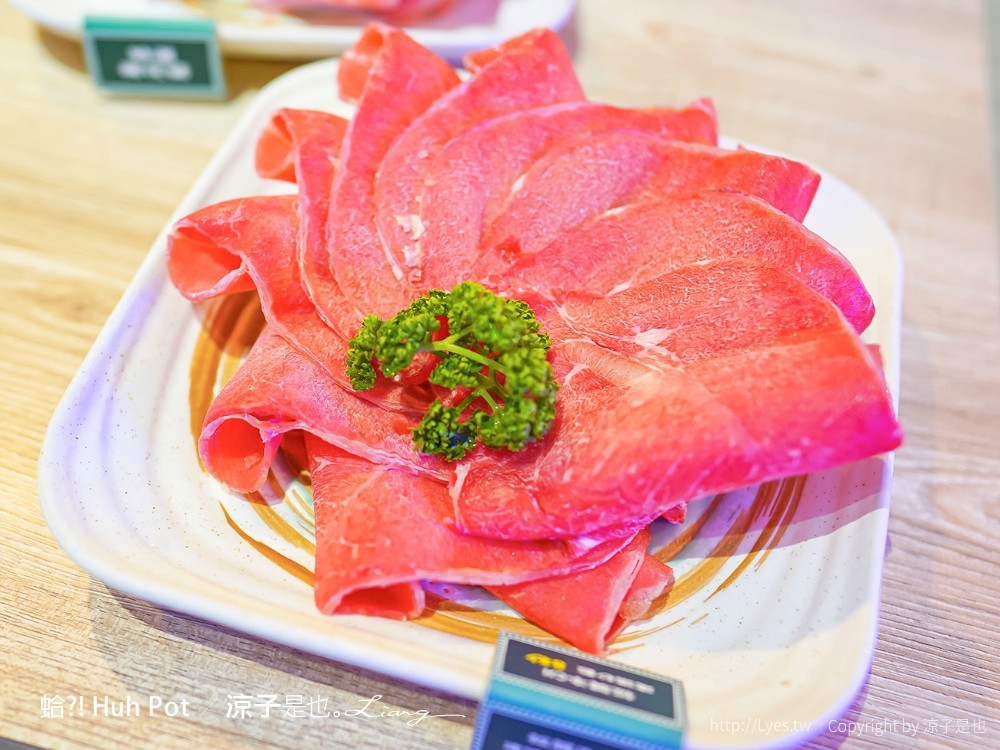 蛤 Huh Pot 菜單 台中公益路美食 火鍋餐廳 浮誇系卜卜蜆蛤蜊火鍋 港式料理