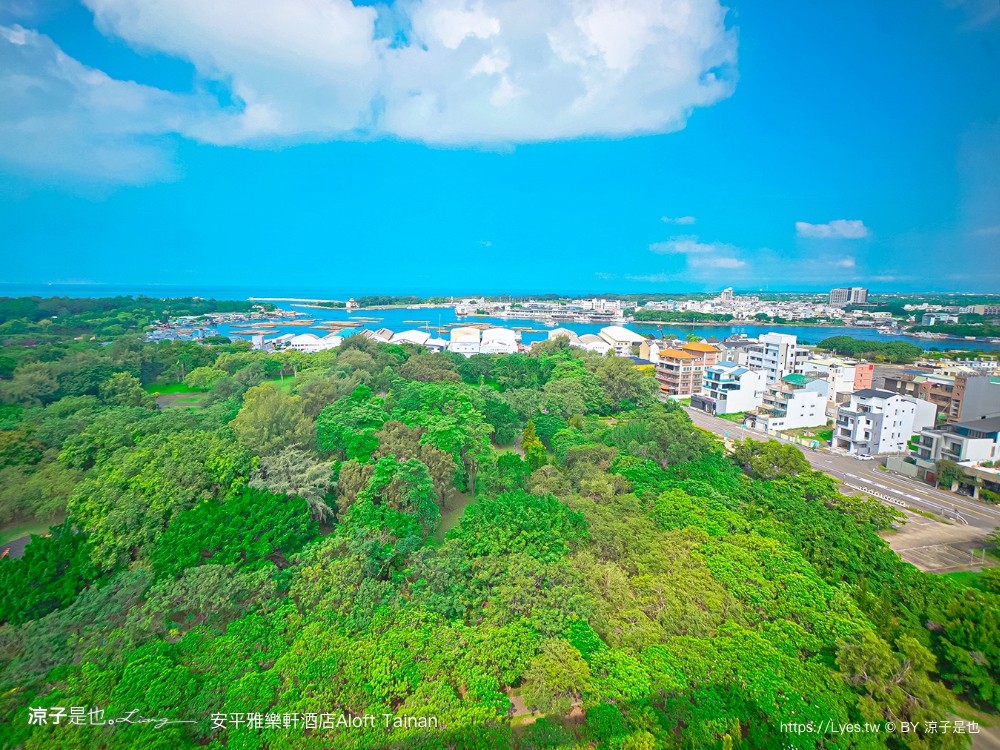 台南安平雅樂軒酒店 台南住宿 台南親子飯店推薦 房型 早餐 兒童遊戲室 健身房 高空酒吧 頂樓夜景 萬豪酒店 aloft tainan