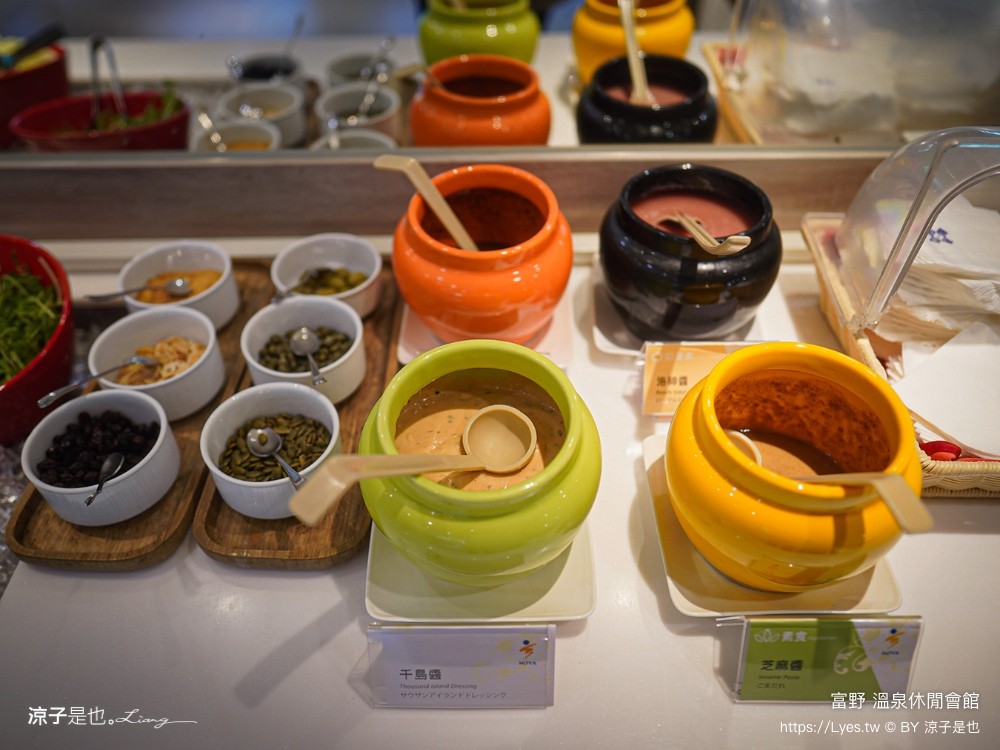 富野溫泉休閒會館 台東溫泉飯店 知本溫泉住宿 親子飯店 知本溫泉泡湯 知本湯屋 cp值 知本溫泉推薦 住宿優惠