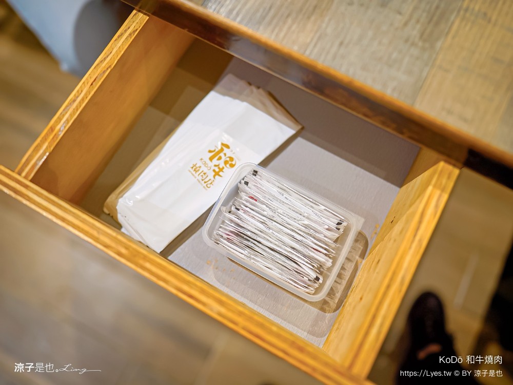 KoDō和牛燒肉 菜單 台中公益路美食 台中和牛 燒肉餐廳 訂位 生日優惠 價位 評價