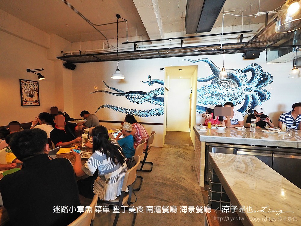 迷路小章魚 菜單 墾丁美食 南灣餐廳 海景餐廳