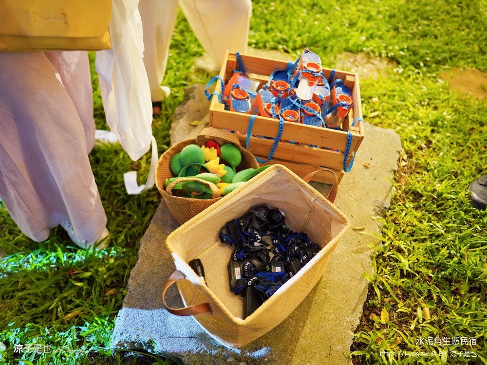 埔里住宿 水泥角生態民宿 南投埔里民宿 包棟民宿 生態導覽 房型 早餐 晚餐 桃米親水公園住宿 一泊二食