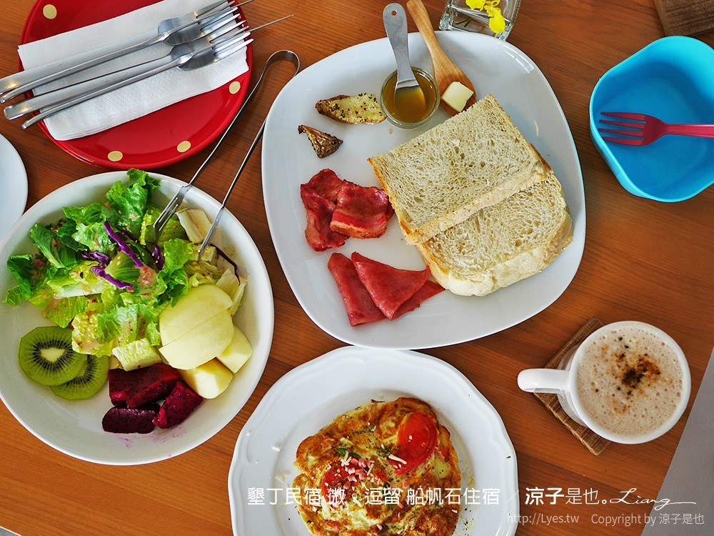 墾丁民宿 微。逗留 船帆石住宿