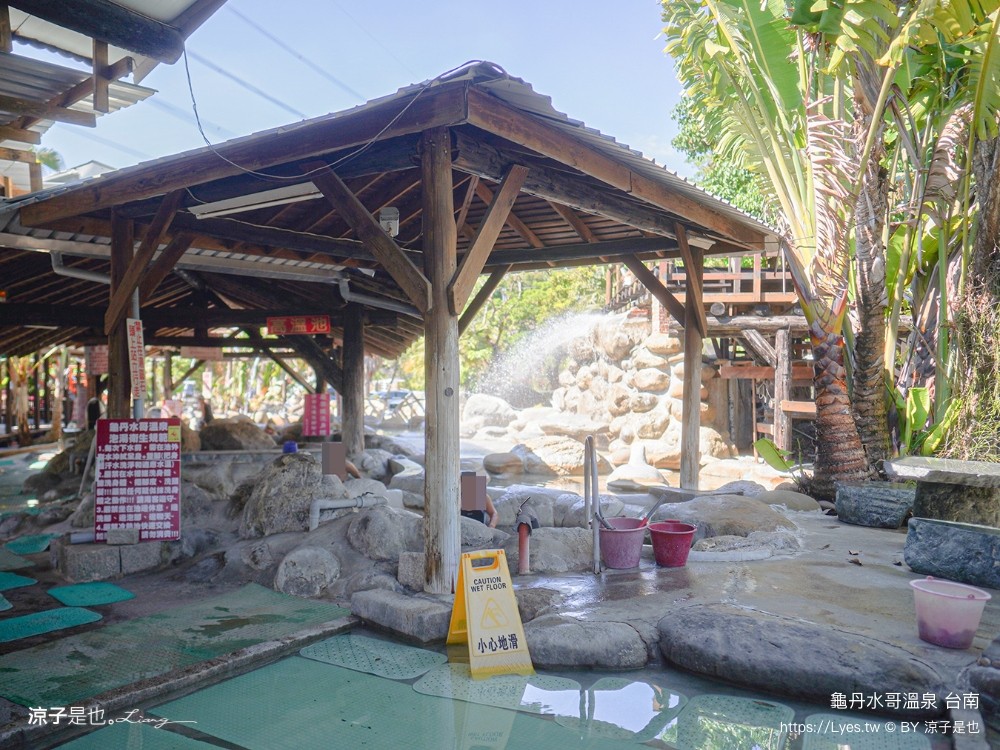 龜丹水哥溫泉區 台南景點 spa 露天溫泉池 花旗木秘境 水哥休閒農事體驗