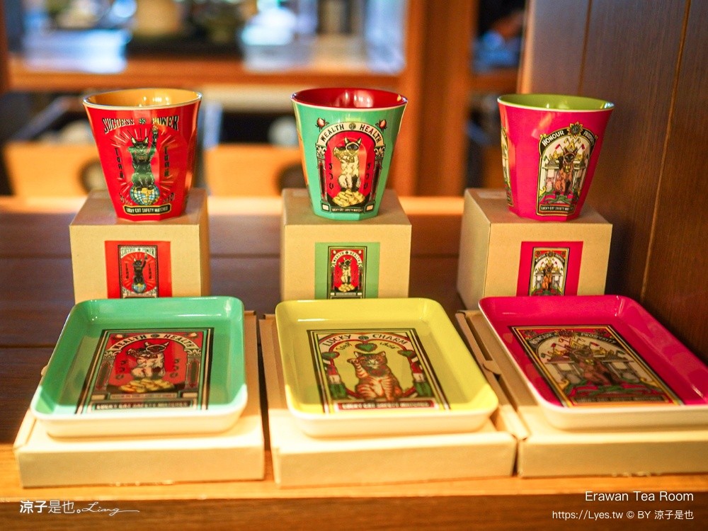 Erawan Tea Room 曼谷下午茶 米其林餐廳 曼谷四面佛美食 君悅酒店餐廳 BTS Chit Lom