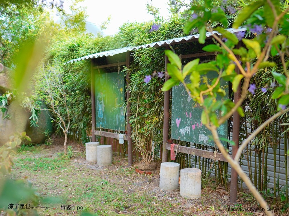 嫁婆咖啡 菜單 埔里秘境咖啡 南投森林系餐廳 樹屋 埔里庭園咖啡 蔬食 披薩 甜點