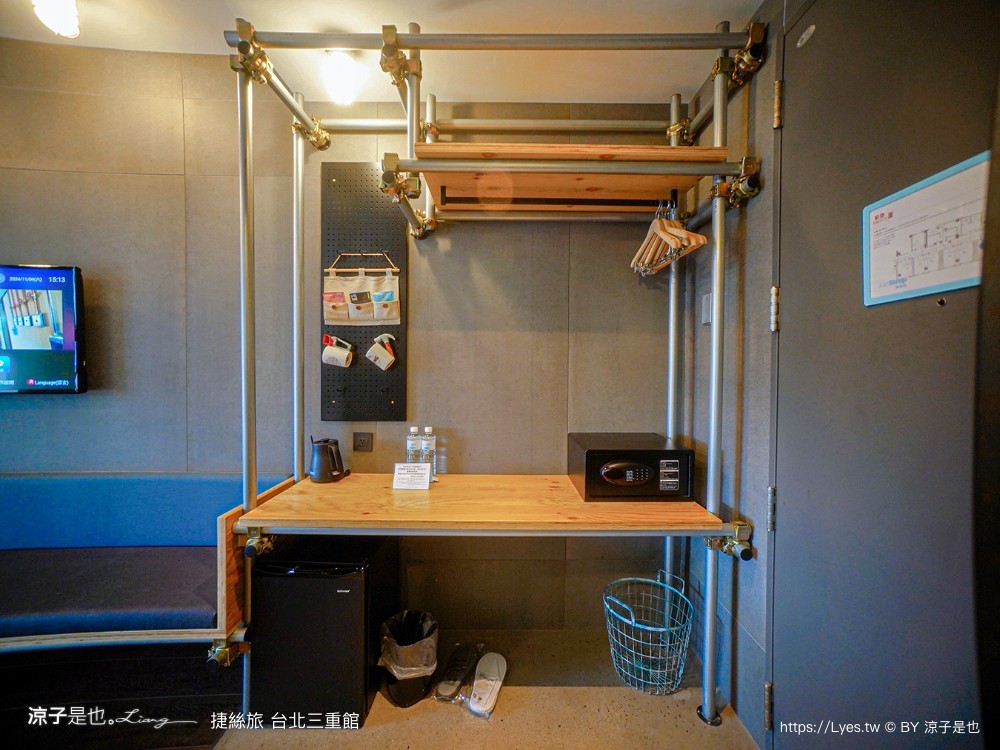 捷絲旅台北三重館 台北三重飯店推薦 捷運住宿 房型 優惠 停車 晶華酒店 台北親子友善 平價住宿