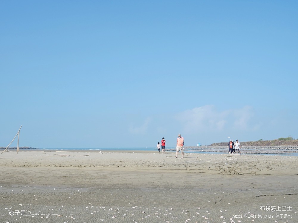 布袋海上巴士 嘉義親子景點 門票價格 蛋糕沙灘 網美拍照打卡 生態導覽