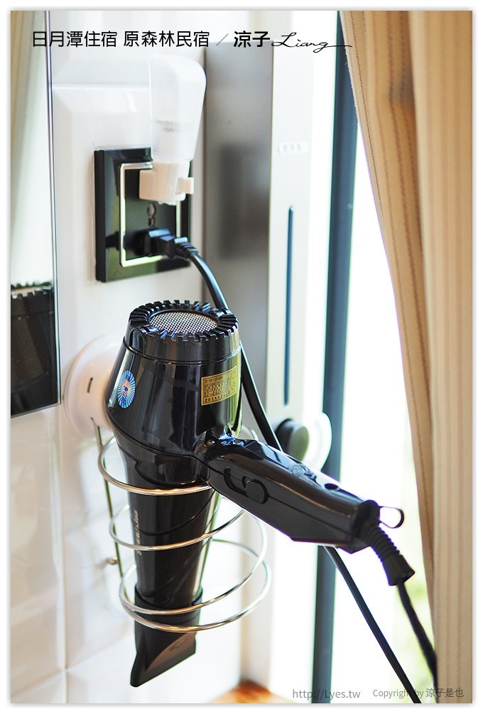 日月潭住宿-原森林民宿 房間風景超美 有游泳池 還有溜滑梯的親子民宿(房型篇)