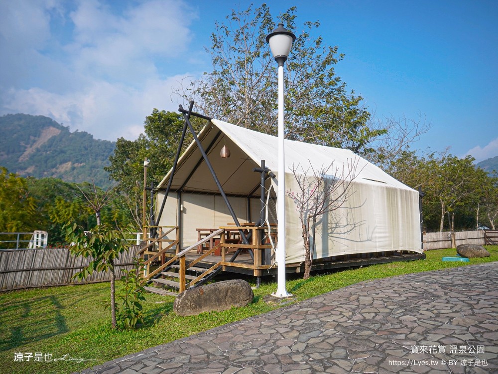寶來花賞溫泉公園 門票 高雄景點 2025 泡湯 收費 大眾湯 遠山望月溫泉風呂露營區 溫泉景點 停車