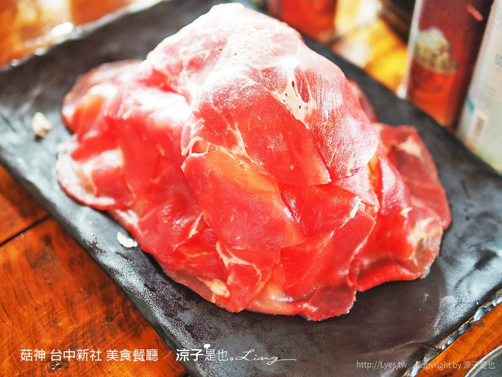 菇神 台中新社 美食餐廳