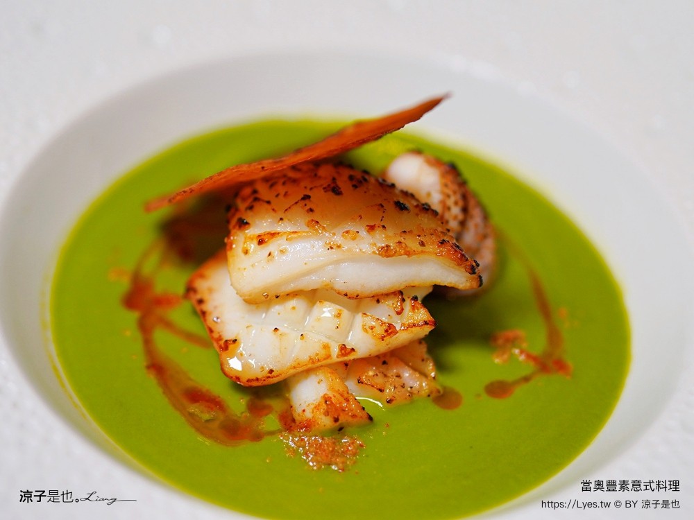 當奧豐素意式料理 菜單 當奧豐素1890 米芝蓮星級餐廳 澳門新葡京酒店 推薦 披薩 義大利麵