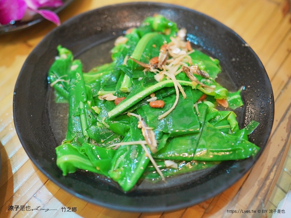 竹之鄉 菜單 台中米其林必比登 台中北屯大坑必吃 竹筒飯 入選餐廳 評價