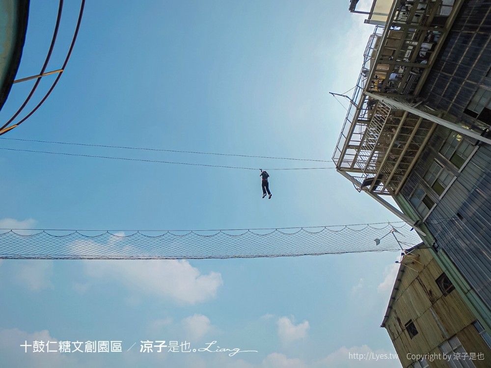 十鼓文創 十鼓仁糖文創園區 台南景點 台南親子景點 門票 交通 必玩必拍 親子設施 美食餐廳 活動場次