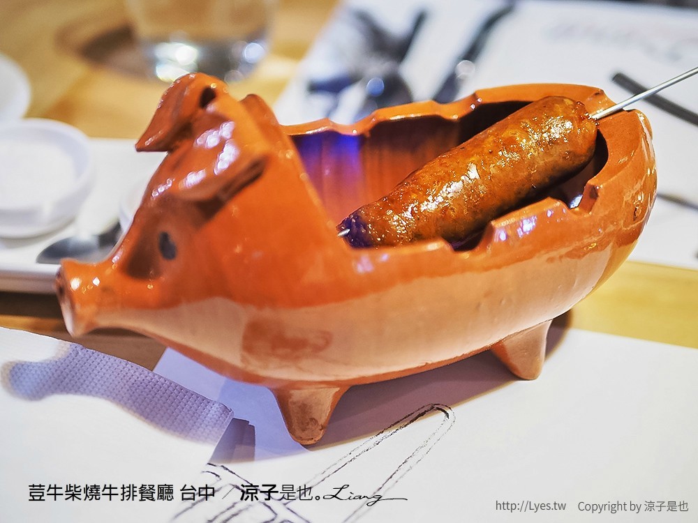 荳牛柴燒牛排餐廳 台中