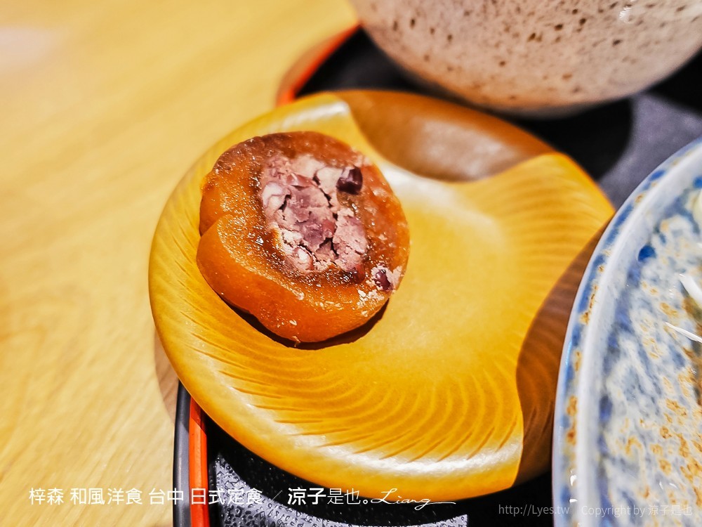 梓森 和風洋食 台中 日式定食