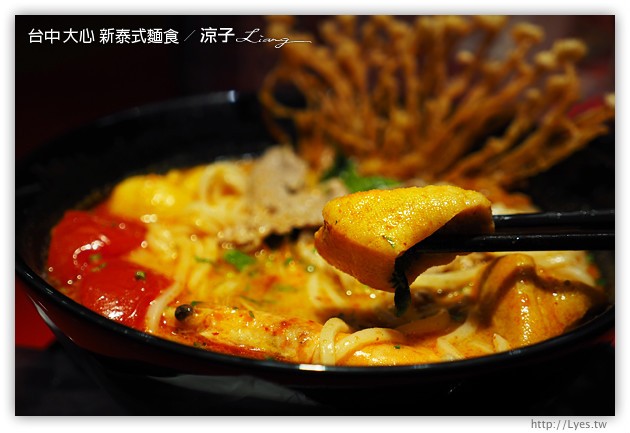 台中-大心 新泰式麵食-瓦城系列的大心麵食餐廳在勤美誠品呦