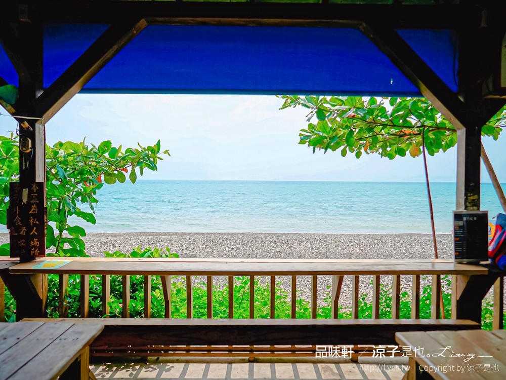 品味軒休息站 屏東枋山 海景免費景點 天空之鏡 網美鞦韆 天堂階梯 別有洞天咖啡館 魔幻咖啡