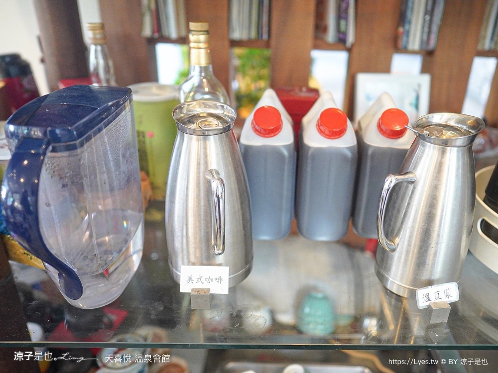 台南天喜悅溫泉會館 台南住宿 龜丹溫泉飯店 台南溫泉住宿 大眾池 泡湯 湯屋 親子飯店 溫泉