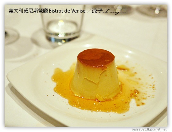 義大利蜜月-Bistrot de Venise米其林推薦餐 & Le Maschere威尼斯墨魚麵風味餐 Day3義大利餐廳