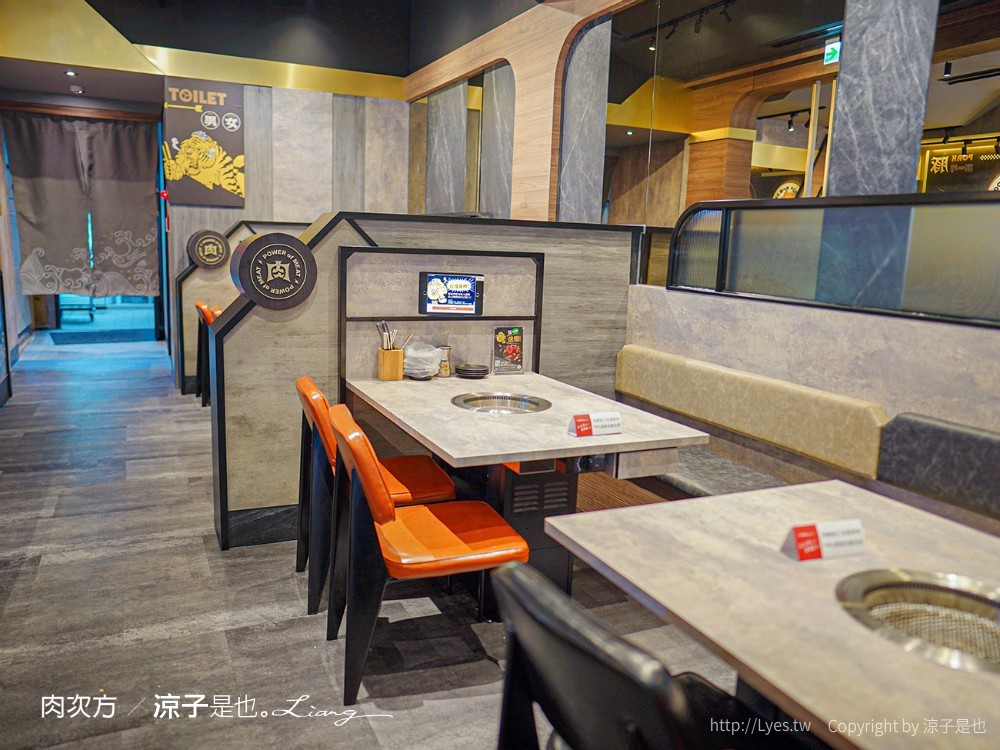 肉次方燒肉放題 台中 菜單 王品燒肉吃到飽 文心崇德餐廳 台中燒肉吃到飽