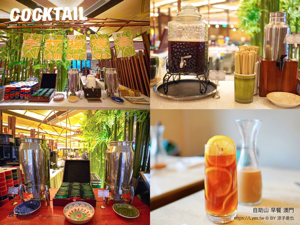 上葡京綜合度假村 澳門飯店推薦 澳門 上葡京酒店 位置 穿梭接泊巴士 早餐 自助山 buffet 泳池 房價 親子住宿 兒童設施