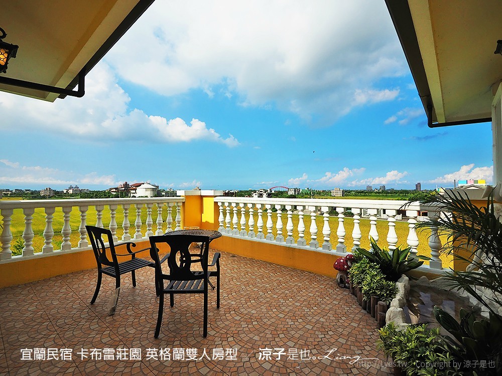 宜蘭民宿 卡布雷莊園 英格蘭雙人房型