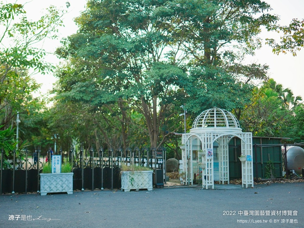 2022中臺灣 氣墊遊戲區 溜滑梯戲水池 農產品展售 美食小吃